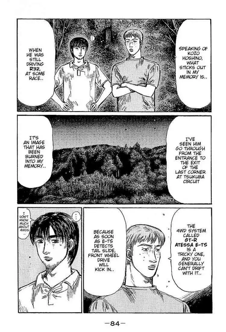 Initial D Chapter 396 5